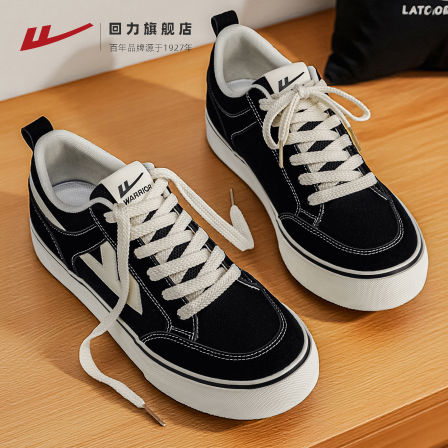 回力男鞋2026春秋冬季新款帆布鞋青少年学生鞋子男布鞋板鞋休闲鞋