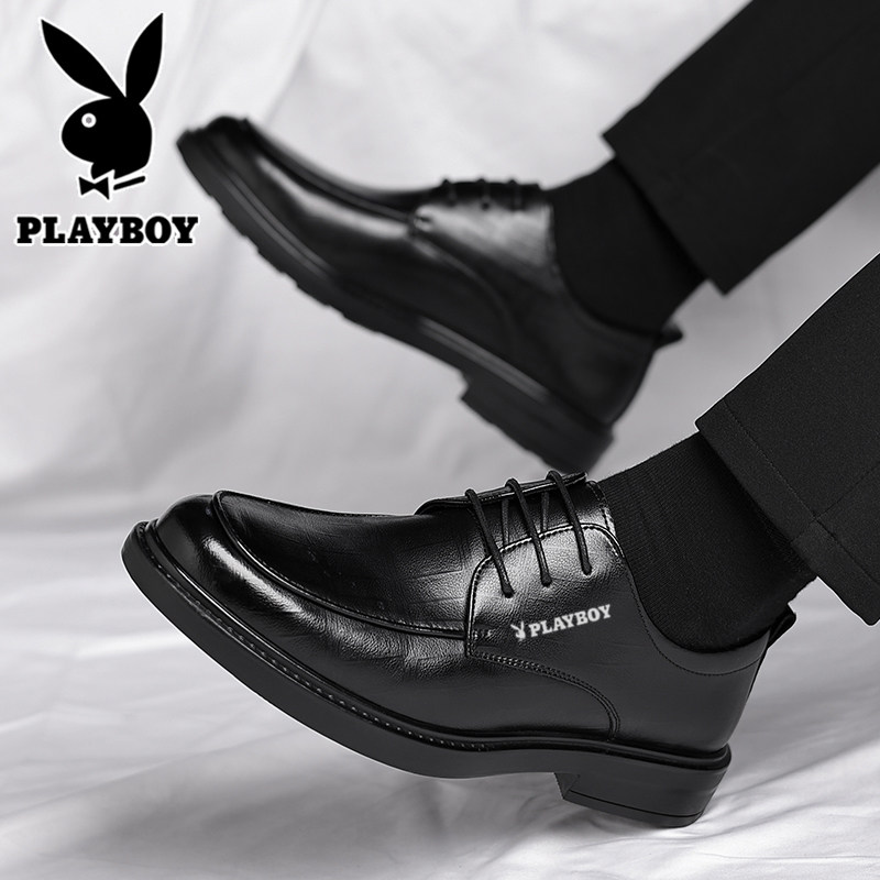 花花公子皮鞋男款真皮商务休闲英伦风内增高男士正装结婚新郎鞋子主图