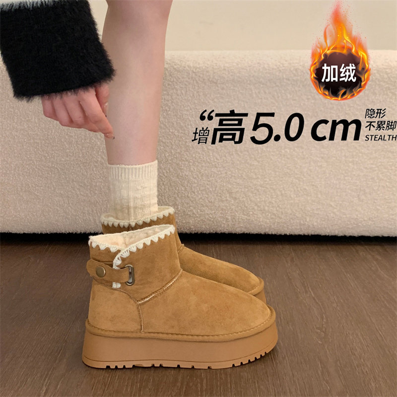 皮毛一体厚底加绒加厚保暖雪地靴女2025新款冬季新款爆款东北棉鞋主图