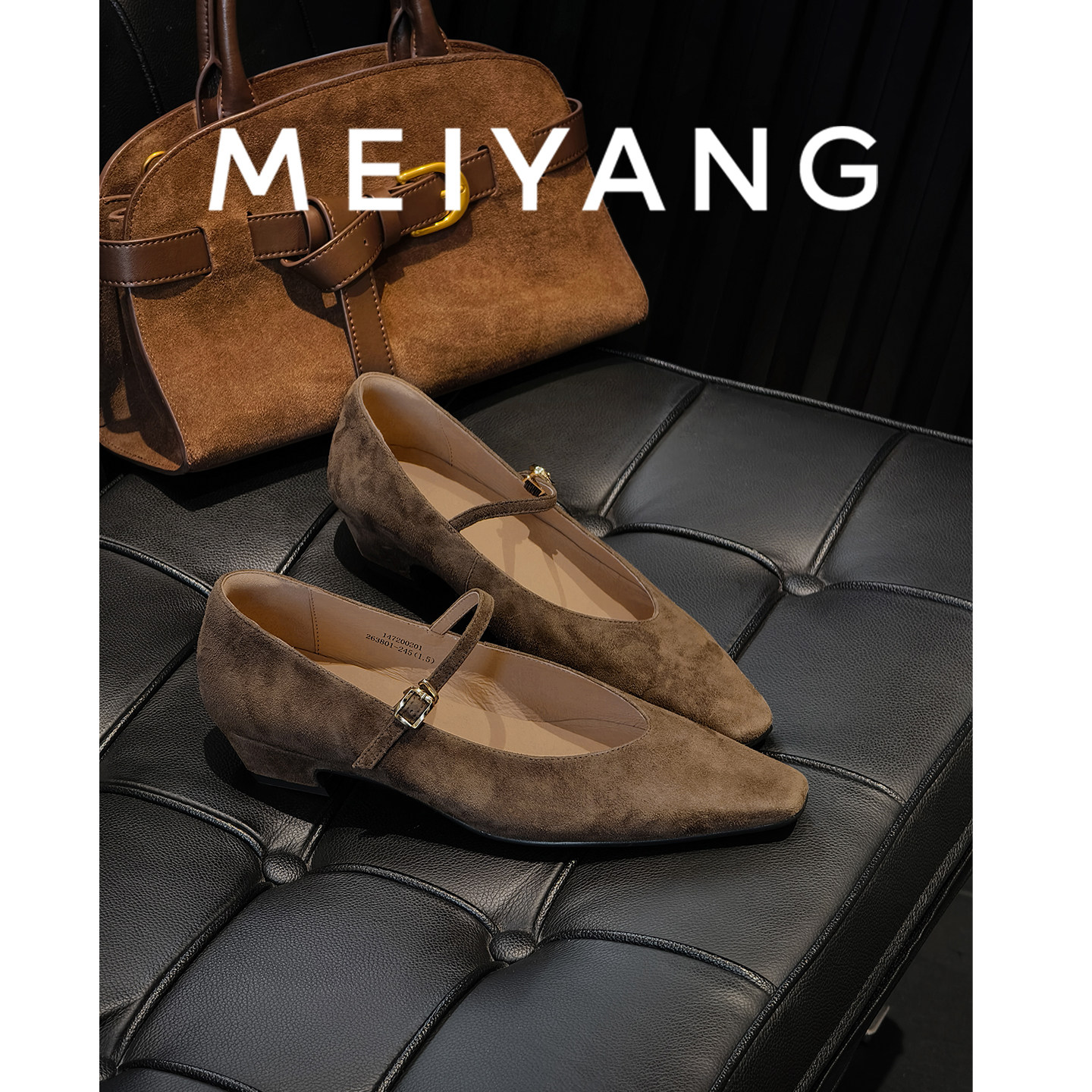 美洋MEIYANG 玛丽单鞋 哑光反绒皮_尖头粗跟简约百搭可调节-周五主图