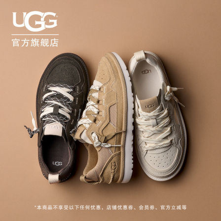 UGG春季新款女士平底纯色圆头系带低帮梅尔休闲鞋明星同款1175301