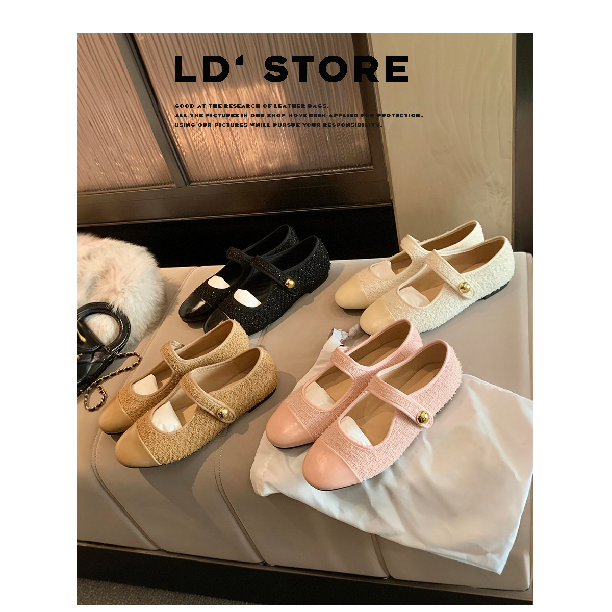 真皮~内增高小金豆玛丽珍鞋女2026新款拼接一字带小香风平底单鞋主图