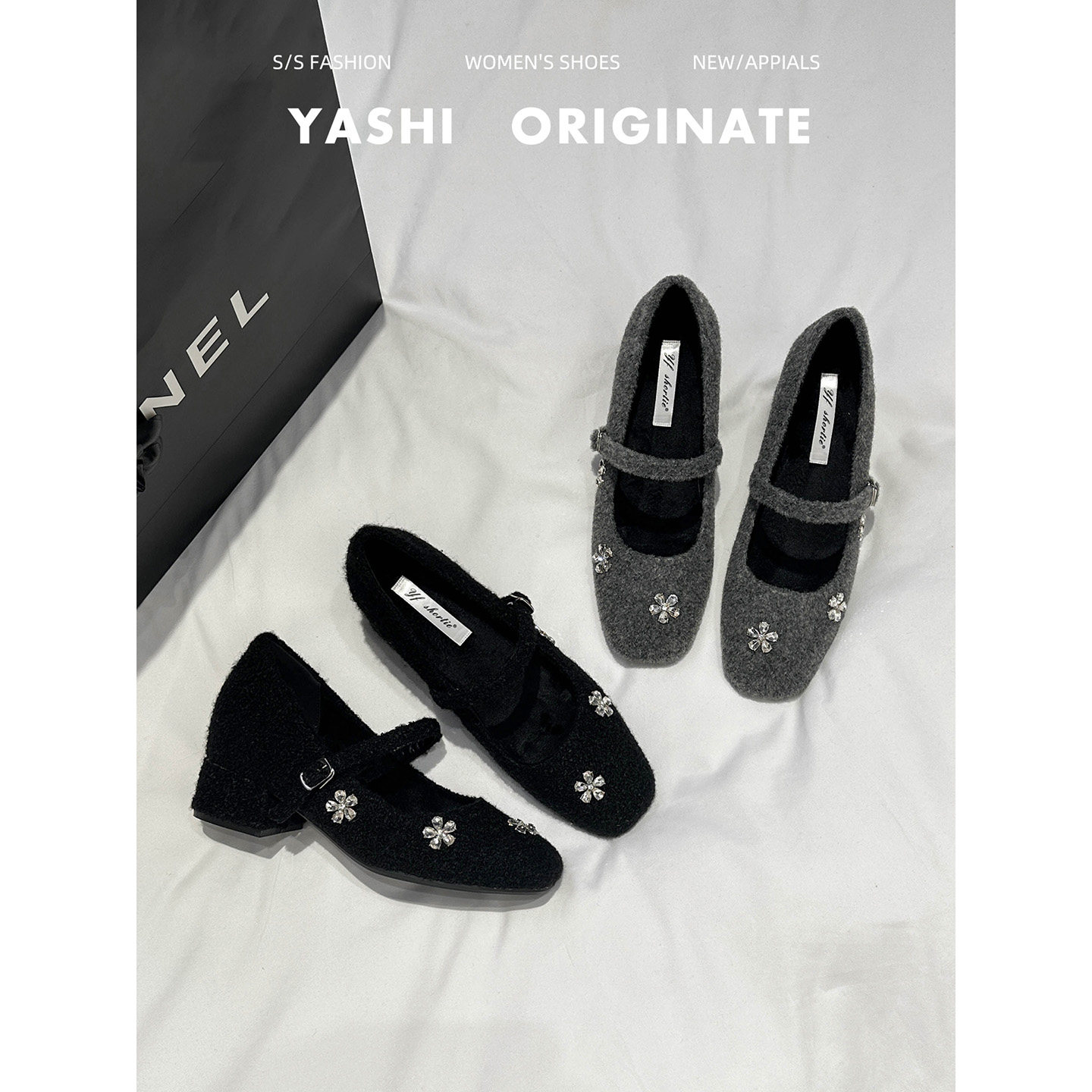 内增高复古毛呢水钻花朵毛毛鞋2026春季新款配裙子加绒玛丽珍单鞋主图