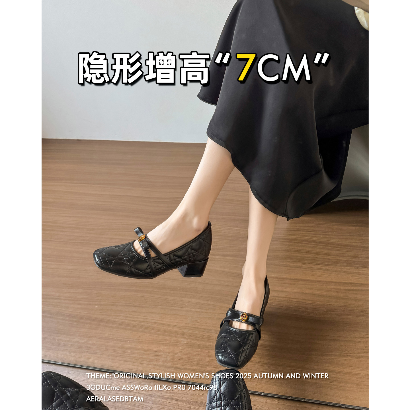 羊皮版~高跟玛丽珍鞋女2026新款春季山茶花小香风内增高粗跟单鞋主图