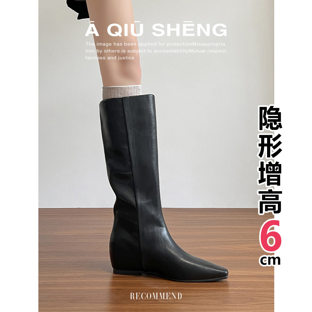 羊皮版~2026新款内增高长靴英伦风大筒围长筒靴不过膝显瘦骑士靴主图