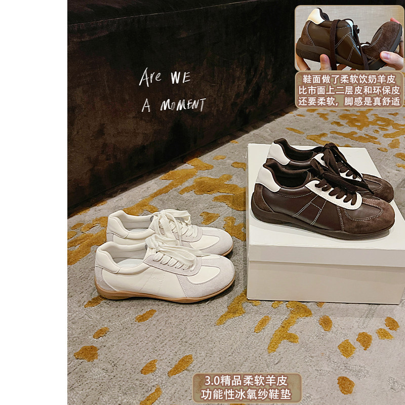 【柔软饮奶-羊皮】大叔家真皮厚底德训鞋女2026新款春运动阿甘鞋主图