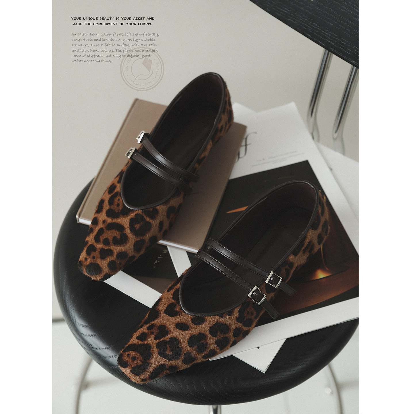 苹果的生活家|点睛豹纹 马毛玛丽珍小方头低跟坡跟单鞋小皮鞋主图