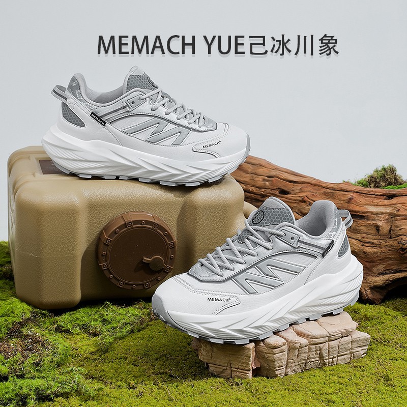 【莎姐专属】MEMACH 冰川象男女同款冬季户外运动百搭时尚休闲鞋主图
