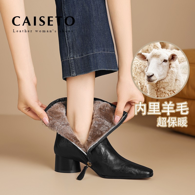 5X287头层牛皮/4cm皮毛一体冬季新款方头粗跟保暖短靴女马丁靴主图