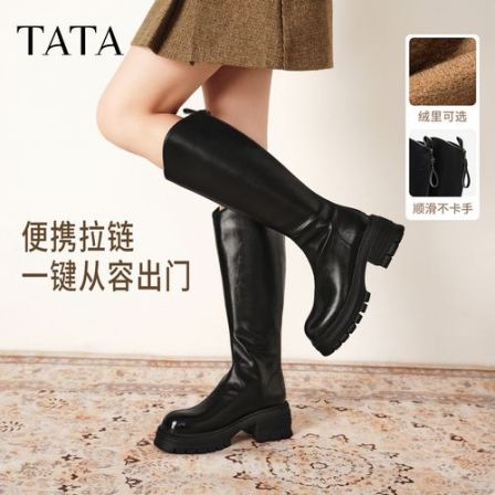 【达人专属】TATA/他她冬长靴百搭时尚简约女骑士靴CKG01DG4