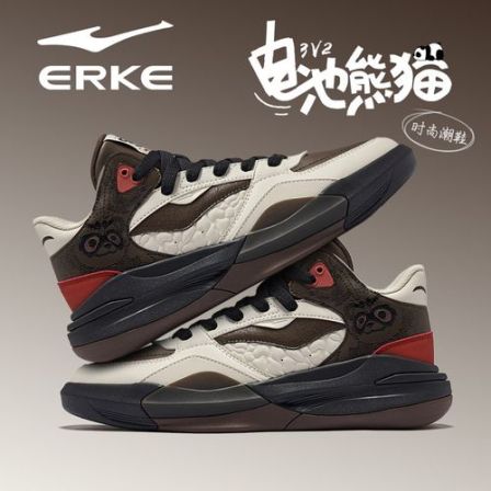 电池熊猫3V2鸿星尔克男鞋运动鞋2025秋冬季新款中学生跑步鞋子