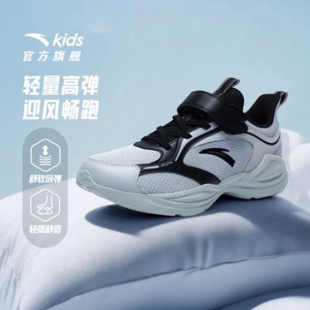 临风安踏儿童男大童跑鞋2026年新款舒适防滑耐磨青少年跑步运动鞋