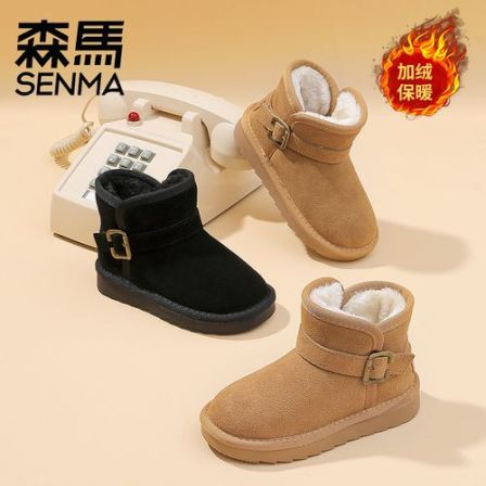 【悠悠专属】森马儿童雪地靴牛皮2025冬季新款【加绒】棉鞋200110089