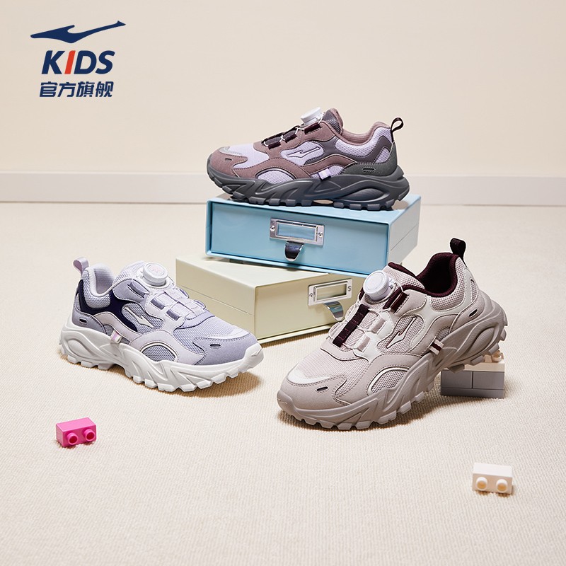 【鸿星尔克】彩虹糖 | 儿童时尚回弹缓震防滑运动鞋-64125302002主图
