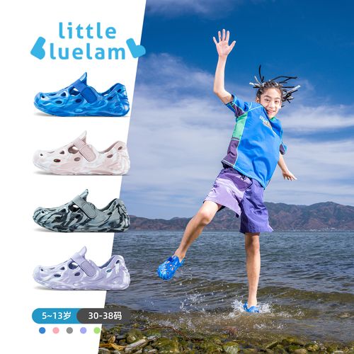 littlebluelamb/小蓝羊凉鞋夏季新款儿童软底户外凉拖鞋夏日穿搭主图