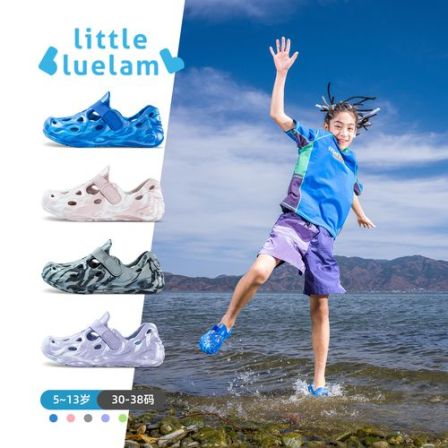 littlebluelamb/小蓝羊凉鞋夏季新款儿童软底户外凉拖鞋夏日穿搭