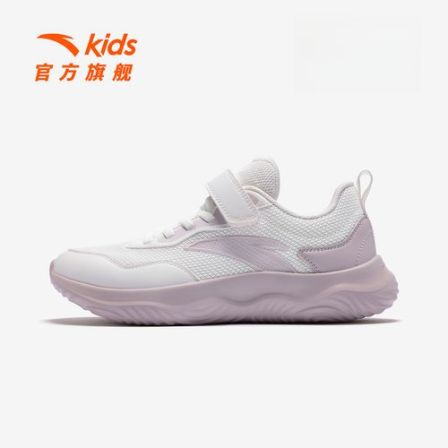 【奶昔】安踏儿童女大童2026春季新款舒适防滑青少年时尚百搭板鞋