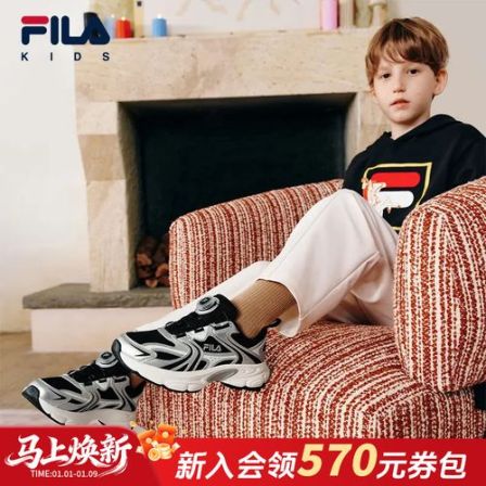 斐乐儿童鞋【天马3】26春季新款中大童百搭舒适运动跑鞋K55B611102