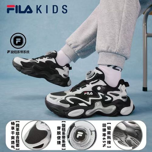 FILA斐乐儿童鞋大童春季琥珀艺术家跑步运动鞋K15B541107F主图