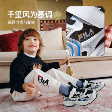 【斐乐儿童天马3】26年新款时尚百搭小童复古运动跑鞋K54B611102