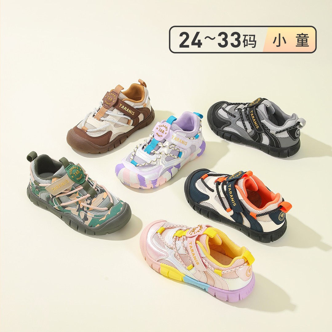泰兰尼斯26年春新轻便透气儿童时尚舒适校园户外运动鞋T01X6A8899主图