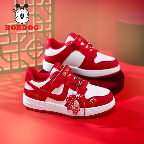 Bobdog/巴布豆马年限定中国红板鞋红色鞋子本命年儿童轻便休闲鞋主图