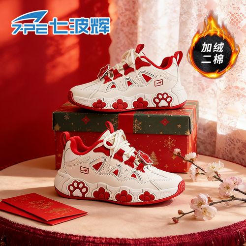 【喜跃红途】七波辉亲子猫爪系带款冬季新款女孩时尚加绒百搭休闲鞋主图