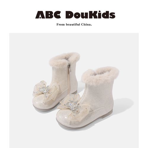ABC Doukids女童公主靴2026秋冬季新款儿童时尚水钻皮靴防滑短靴主图
