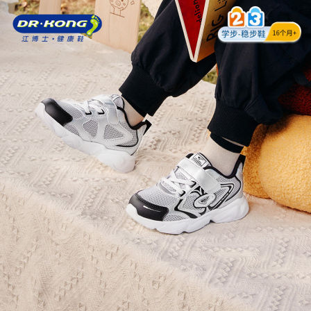 Dr.Kong江博士童鞋透气轻便2025秋新款魔术贴男女宝宝儿童学步鞋