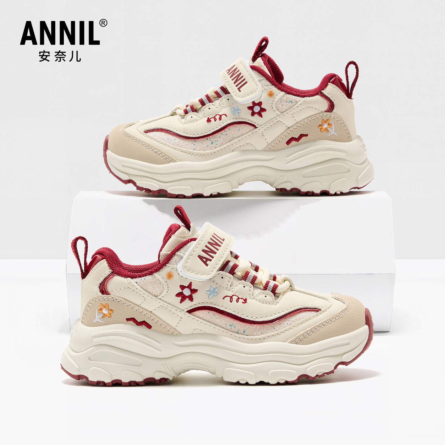安奈儿女童运动鞋2026新款春季学生中大童女孩儿童鞋子老爹鞋爆款主图