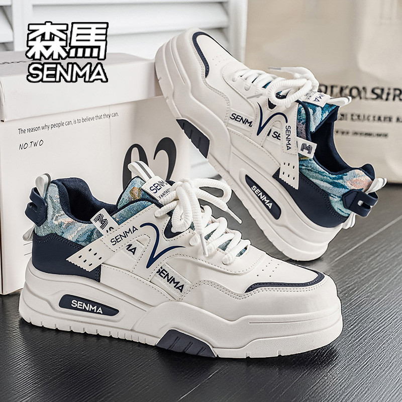 森马男鞋春季2026新款潮牌百搭厚底皮面休闲板鞋男士增高小白潮鞋主图