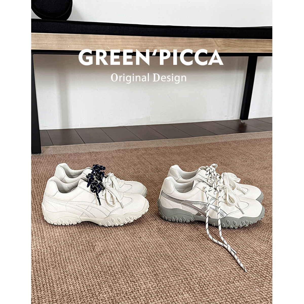 【秀气版-牛绒版】厚底增高德训鞋女2026春季新款休闲阿甘运动鞋主图