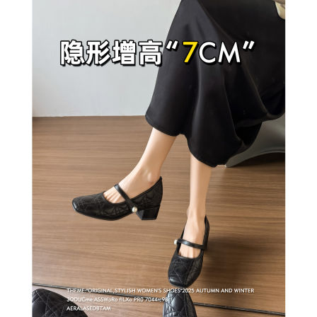 羊皮~内增高玛丽珍鞋女2026新款粗跟单鞋一字带珍珠法式高跟鞋