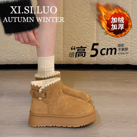 皮毛一体厚底加绒加厚保暖雪地靴女2025新款冬季新款爆款东北棉鞋