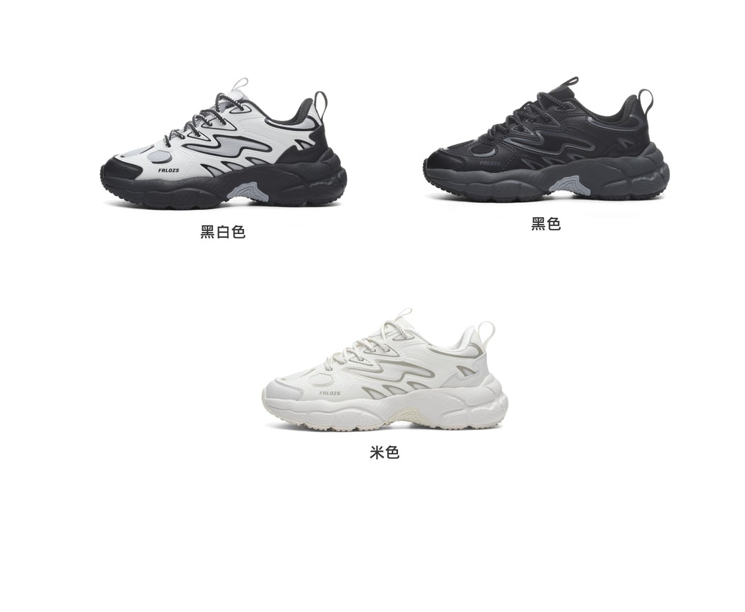 【蕨草鞋】德国法洛姿老爹鞋女情侣新款徒步增高女户外休闲鞋子1202主图