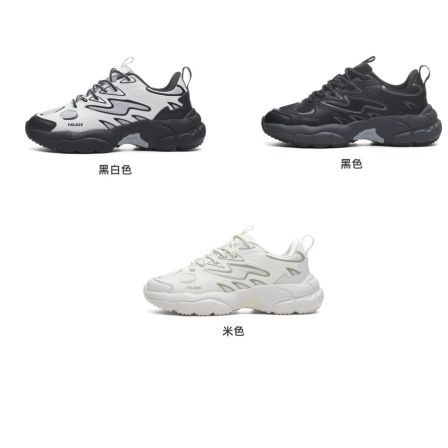 【蕨草鞋】德国法洛姿老爹鞋女情侣新款徒步增高女户外休闲鞋子1202