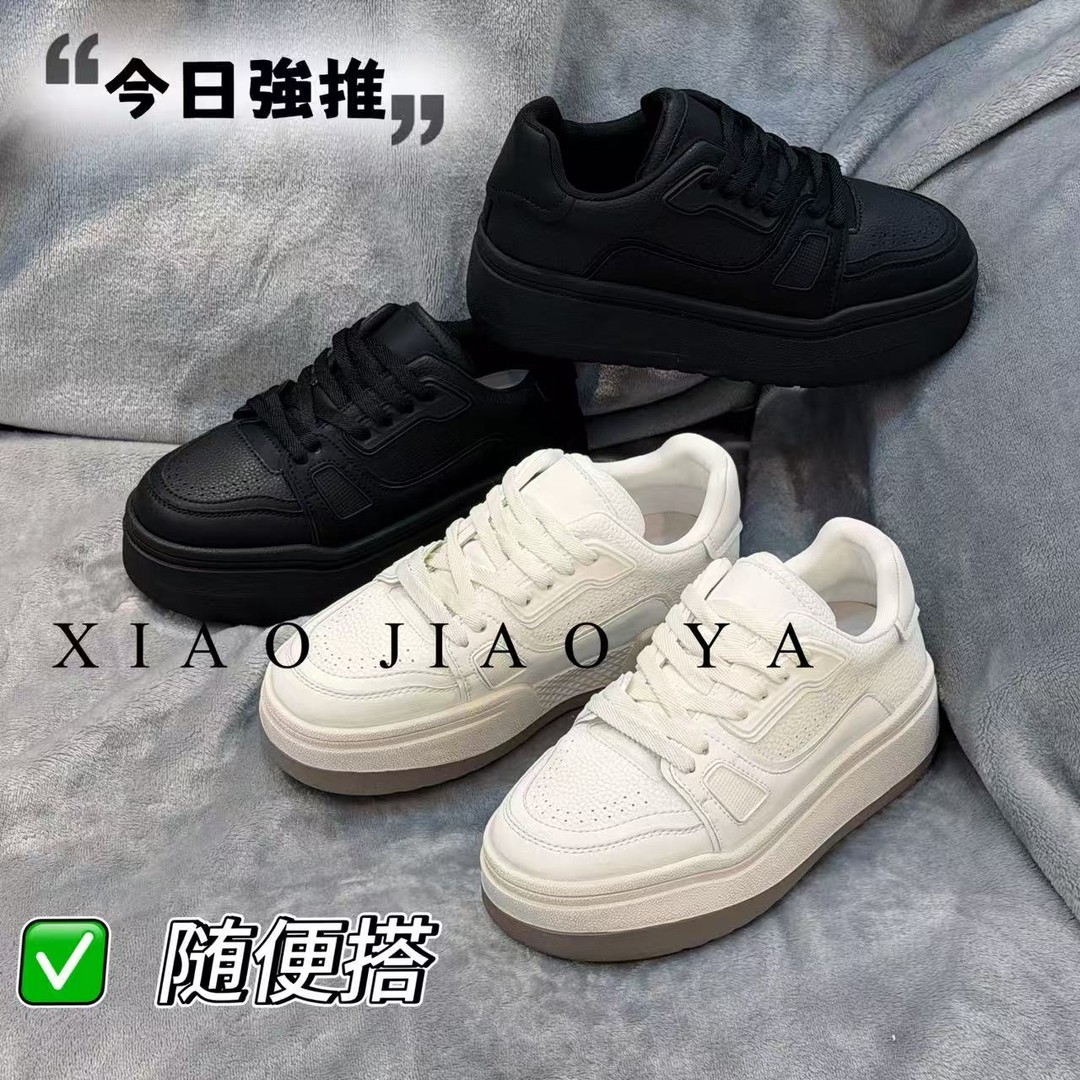 26春XIAOJIAOYA【随便搭】“长期主义万能搭休闲小白鞋”（跟高5）主图