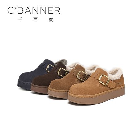 【臻选上新】千百度时尚休闲鞋女2026新款搭扣设计感加绒舒适休闲鞋