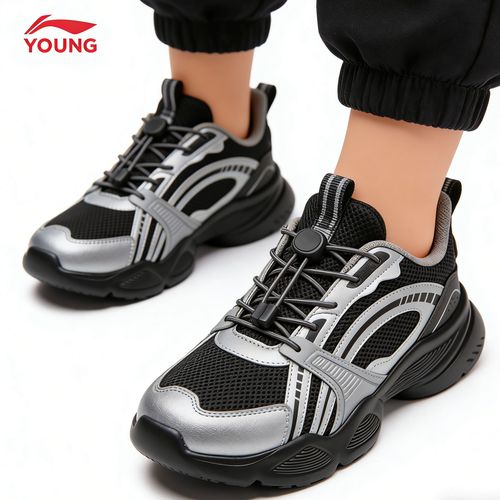 李宁儿童草莓泡芙老爹鞋男童女童四季新款运动鞋软弹时尚休闲鞋主图