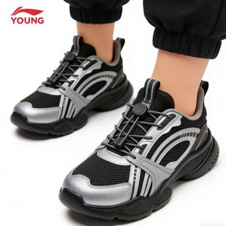 李宁儿童草莓泡芙老爹鞋男童女童四季新款运动鞋软弹时尚休闲鞋