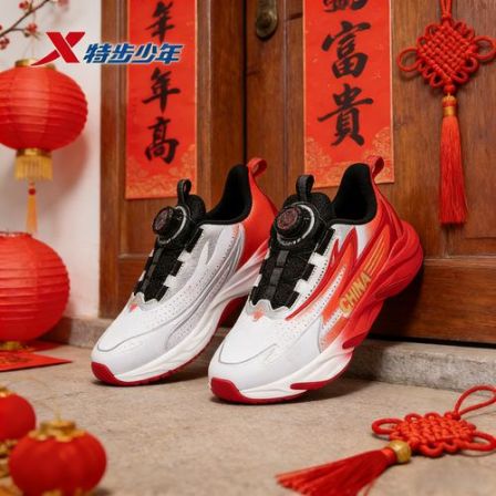 特步儿童春季新款密网旋钮跑鞋中大童轻便舒适运动鞋675415114019