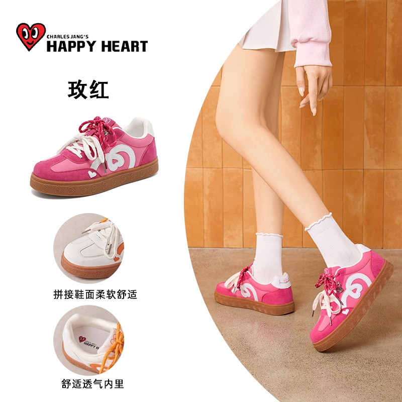 HAPPY HEART查尔斯桃心女鞋子学生板鞋内增高厚底德训鞋新款明星主图