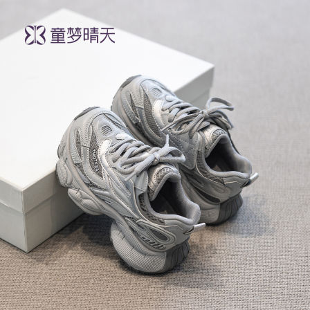 女童运动鞋巨好看大童老爹鞋爆款儿童炸街2026新款男童鞋子女款春