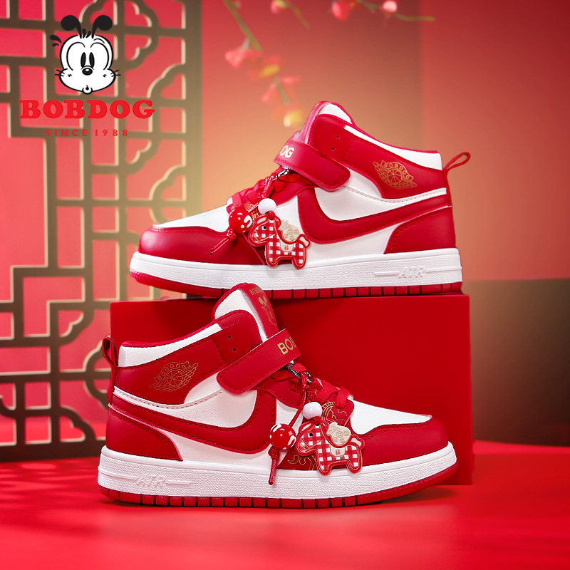 巴布豆童鞋儿童红色过年鞋子男童高帮板鞋2026秋冬新款女童运动鞋主图