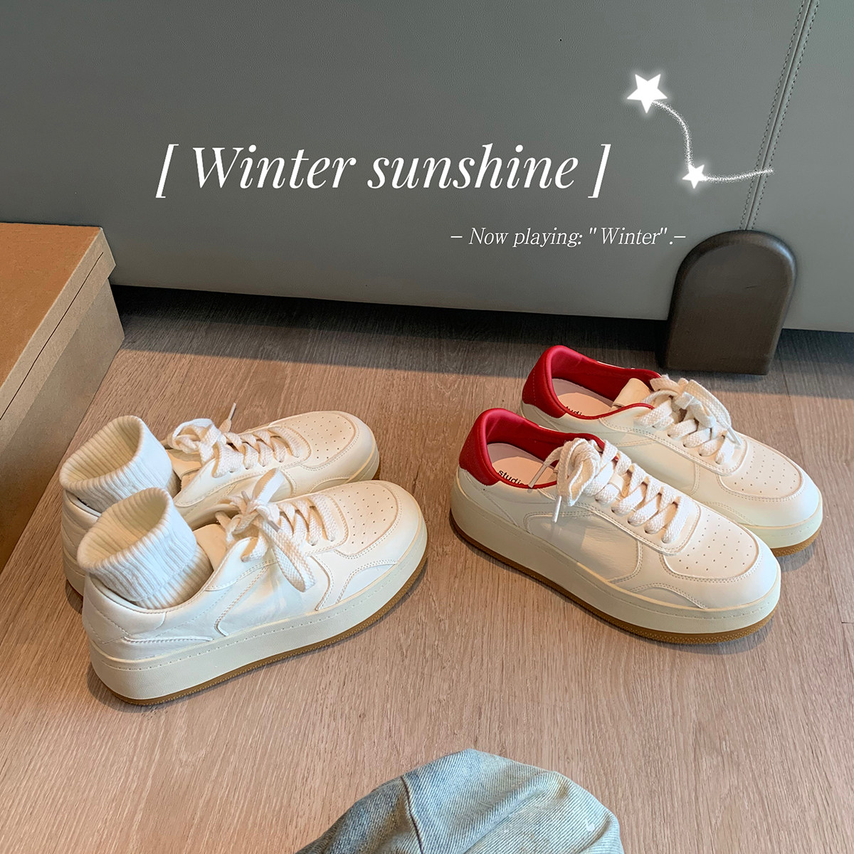 葡萄妈studiolee 5cm厚底~百搭圆头系带撞色增高小白鞋通勤板鞋女主图