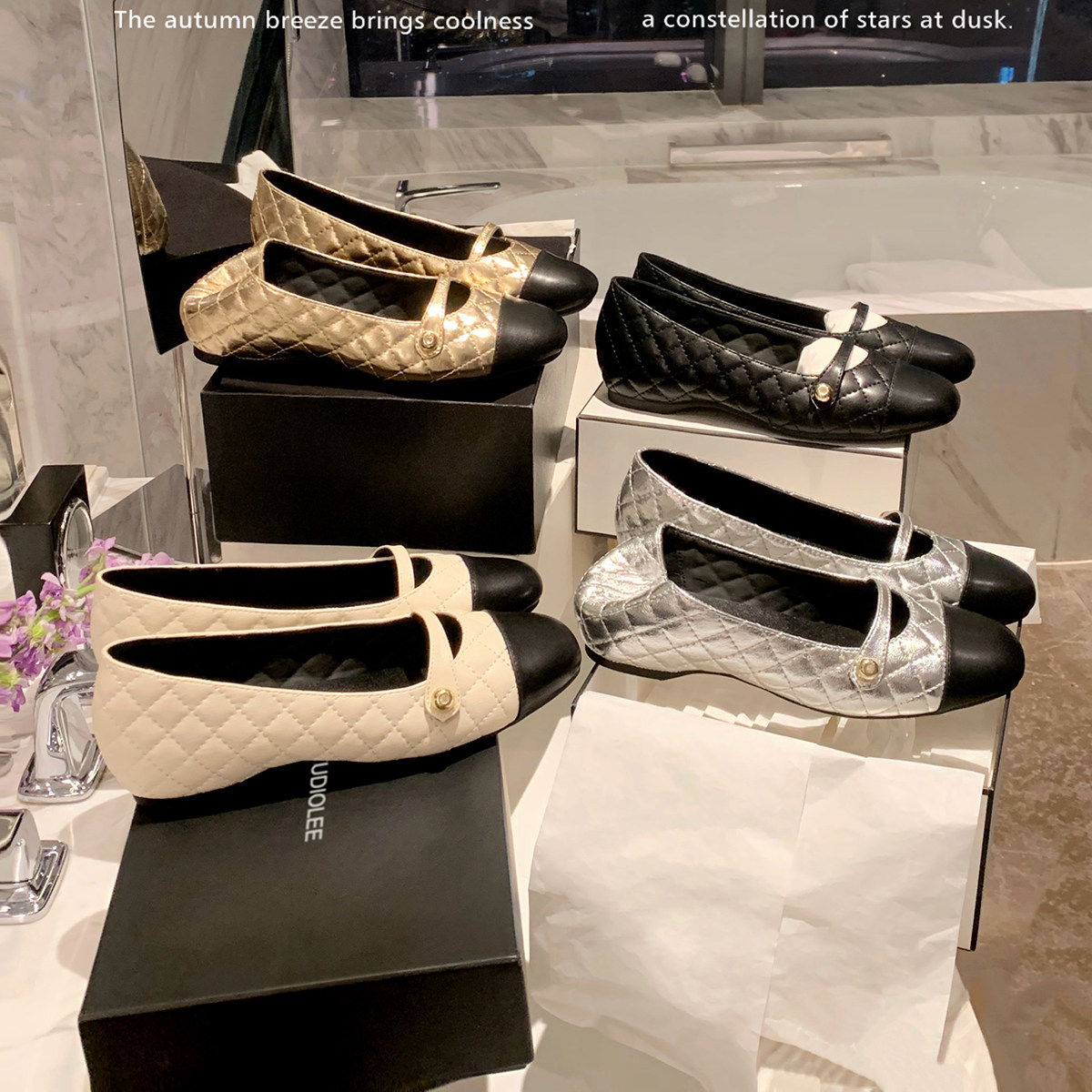 葡萄妈studiolee 内增高2cm~ 小香风拼色方圆头菱格一字带单鞋女主图