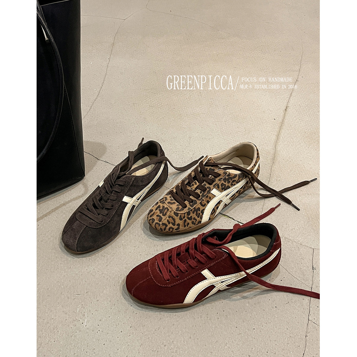 复古红色德训鞋女2026新款平底软底板鞋时髦系带休闲运动鞋阿甘鞋主图