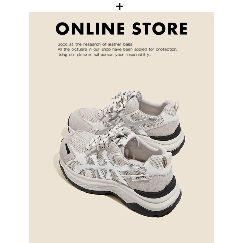 厚底老爹鞋女2026新款秋冬银色休闲运动德训鞋增高时髦百搭阿甘鞋主图