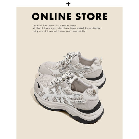 厚底老爹鞋女2026新款秋冬银色休闲运动德训鞋增高时髦百搭阿甘鞋