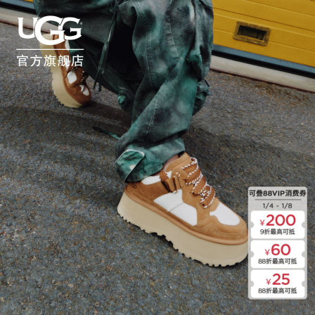 UGG春季女士时尚舒适圆头拼色厚底双系带低帮梅尔休闲鞋 1171541